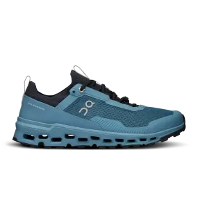 Cloudultra 2 Quick Wear Soft Insole