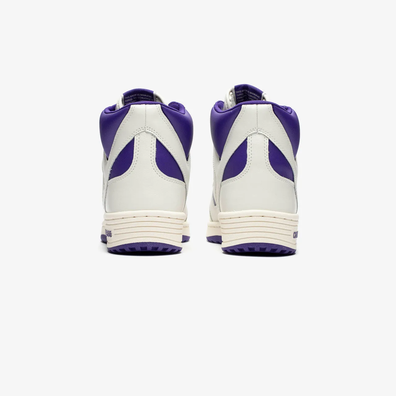 Lace Free Smooth Outsole Weapon Hi